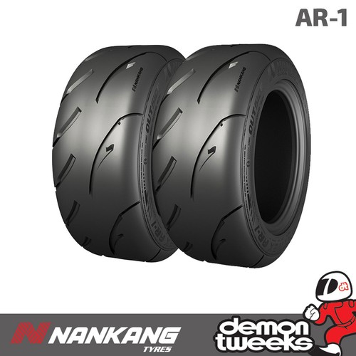 Nankang 205 13 90v - 2,